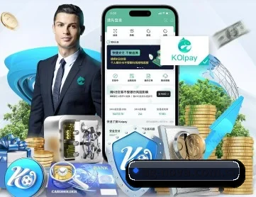 AG足球赛事 APP 深度功能